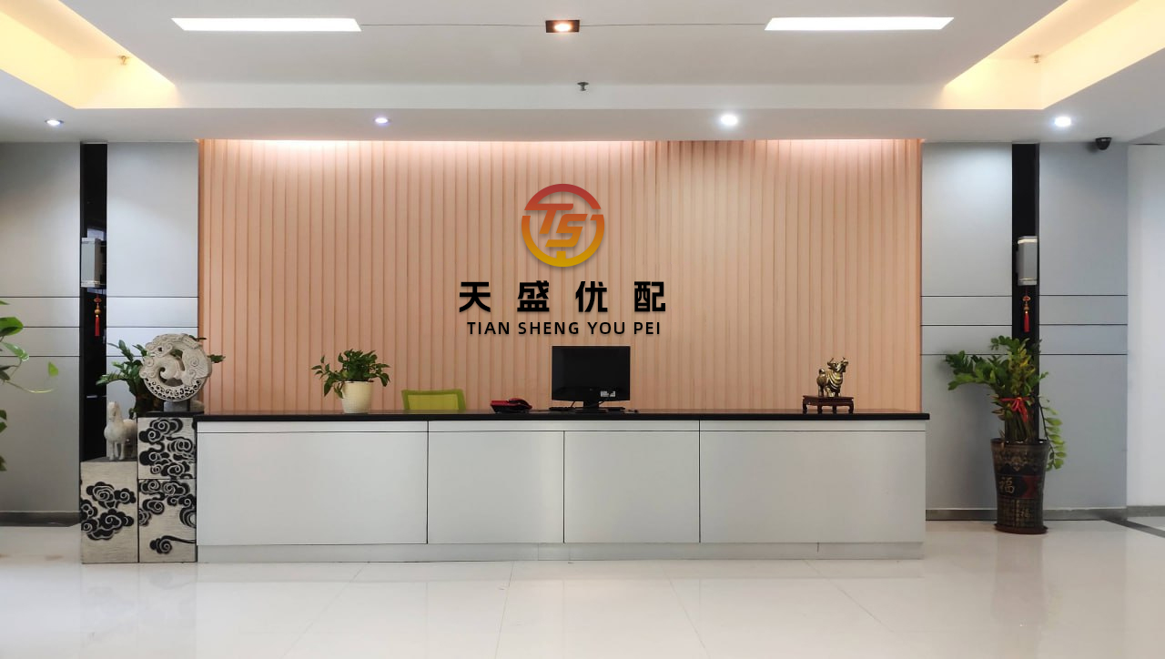 优配物料 德赛西威：6月13日获融资买入3158.08万元